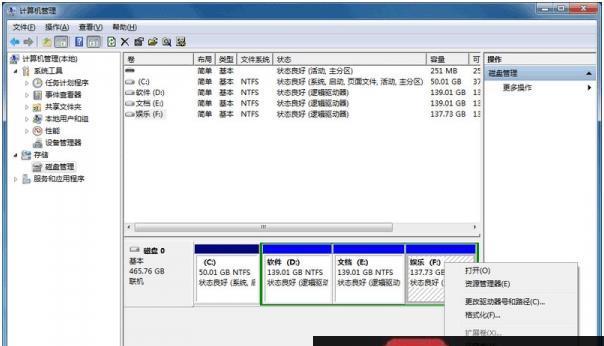 Mac电脑使用U盘安装Windows10系统教程（简单易行的方法，让您的Mac电脑拥有双系统）