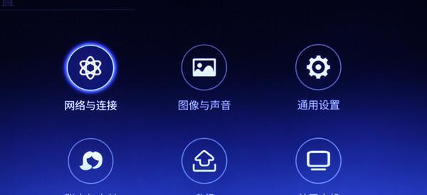 酷开系统（探索以酷开系统为核心的智能生活，领略未来科技的魅力）