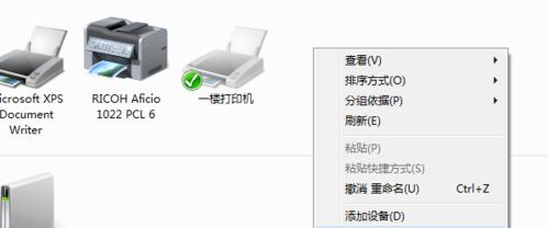 台式驱动安装教程（以台式驱动安装教程为主题，帮助用户掌握驱动安装的方法和技巧）