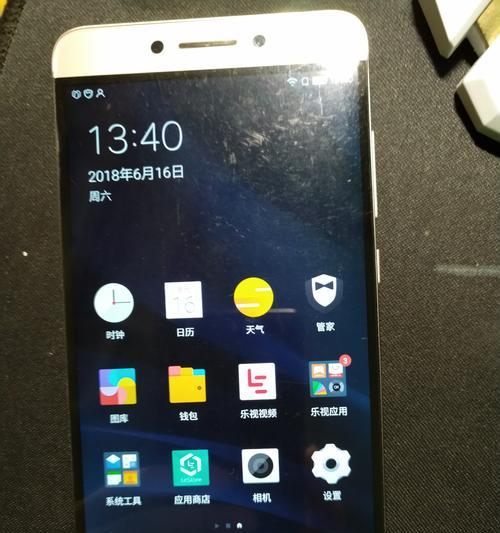 乐视Max2骁龙820体验报告（领先一步的强悍性能引领手机新潮流）