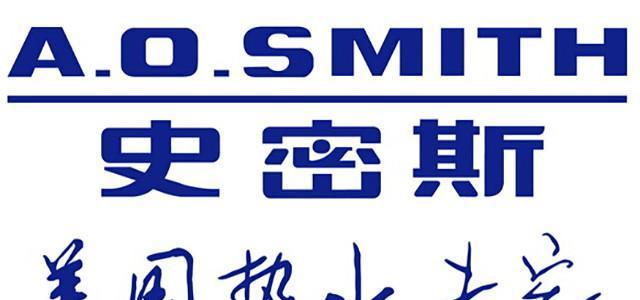 以史密斯ET300J的特点和性能介绍（ET300J的智能功能和高效性能让生活更便捷）