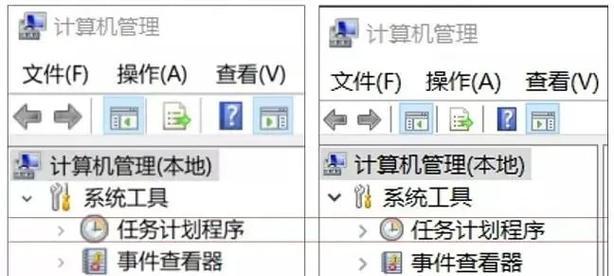 电脑重装系统教程（解决电脑运行缓慢问题，轻松重装系统）
