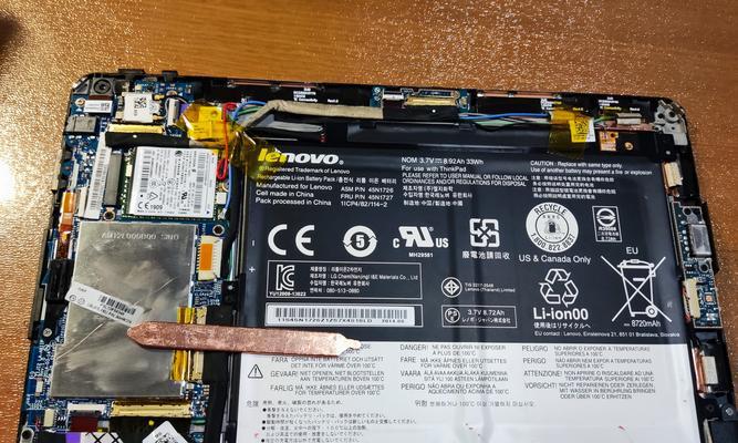 ThinkPadE430c拆机教程（带你一步步拆解ThinkPadE430c，让你对其内部了如指掌！）