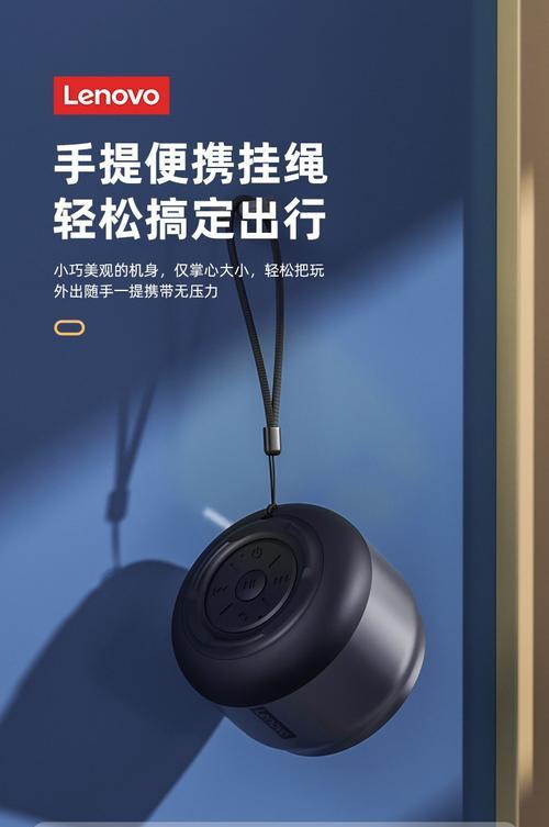 K3音响（体验全新音乐时代，品味完美音质之旅）