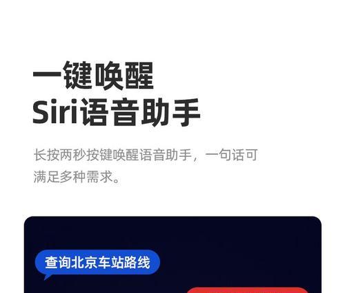 纽曼B100H（探索纽曼B100H的卓越特点和令人惊艳的功能）