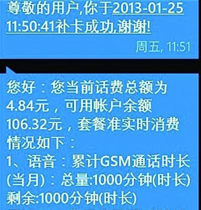 选择一款适合自己的手机（探索最佳手机选择）