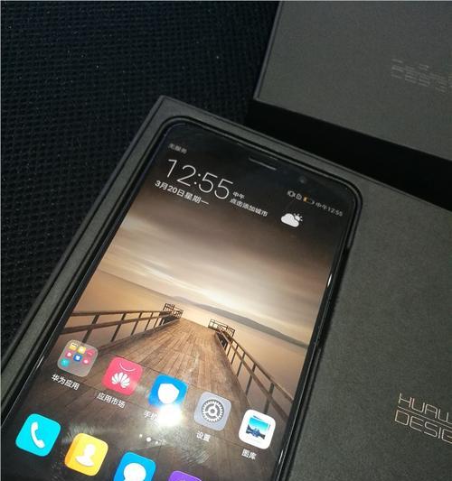 华为Mate9（华为Mate9带给你的超乎想象的智能体验）