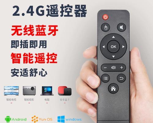 PP聚力电视机的特点与优势（体验智能生活，尽享高品质影音娱乐）