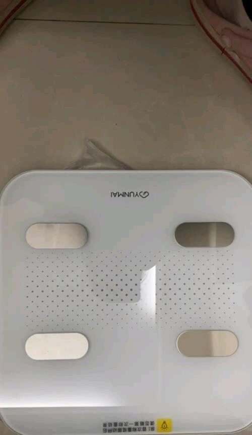云麦体脂秤的优势与功能分析（一站式健康管理工具，了解身体状况从脚下开始）