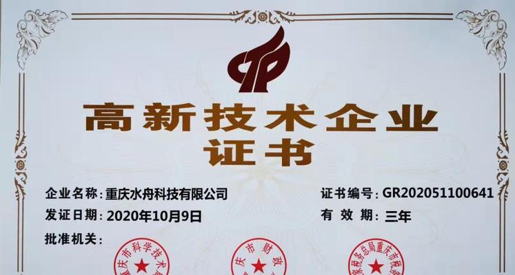 水木天蓬（探究水木天蓬的历史渊源和魅力所在）