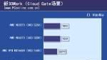 探索AMDRyzen55800K的强大性能（解析5800K处理器的技术革新与卓越表现）