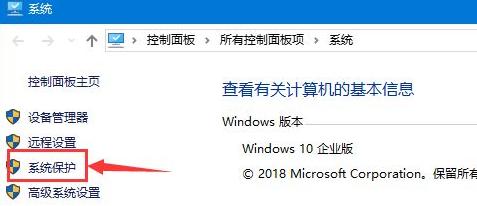 MagicBook重装Win10教程（详解MagicBook如何重新安装Windows10系统）