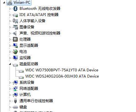以惠普BIOS装系统教程（详细步骤教你如何在惠普电脑上装系统）