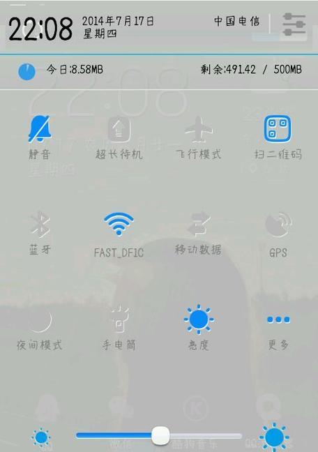 华为手机C8813q的优点和特点（一款性价比出色的手机选择）