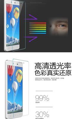 金立152评测（金立152外观、性能、摄影、续航等方面综合测评）