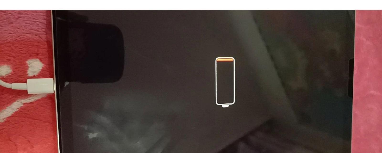 解决iPad连接电脑无法充电的问题（探索原因及提供解决方案）