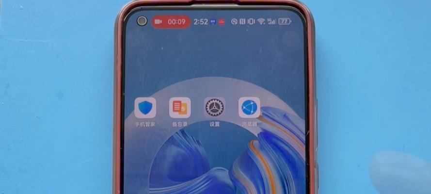 华为截图长屏手势解密（掌握华为手机截图长屏的新方式）
