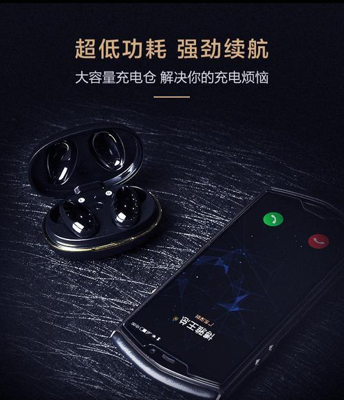 以8848续航怎么样？一款高性能智能手机的体验（8848续航）