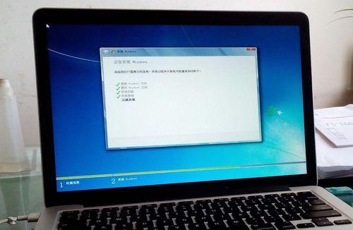 苹果电脑如何安装Windows7系统（详解苹果电脑开机装Win7系统的步骤和注意事项）