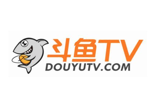 斗鱼TV（为什么斗鱼TV成为最受欢迎的游戏直播平台？）