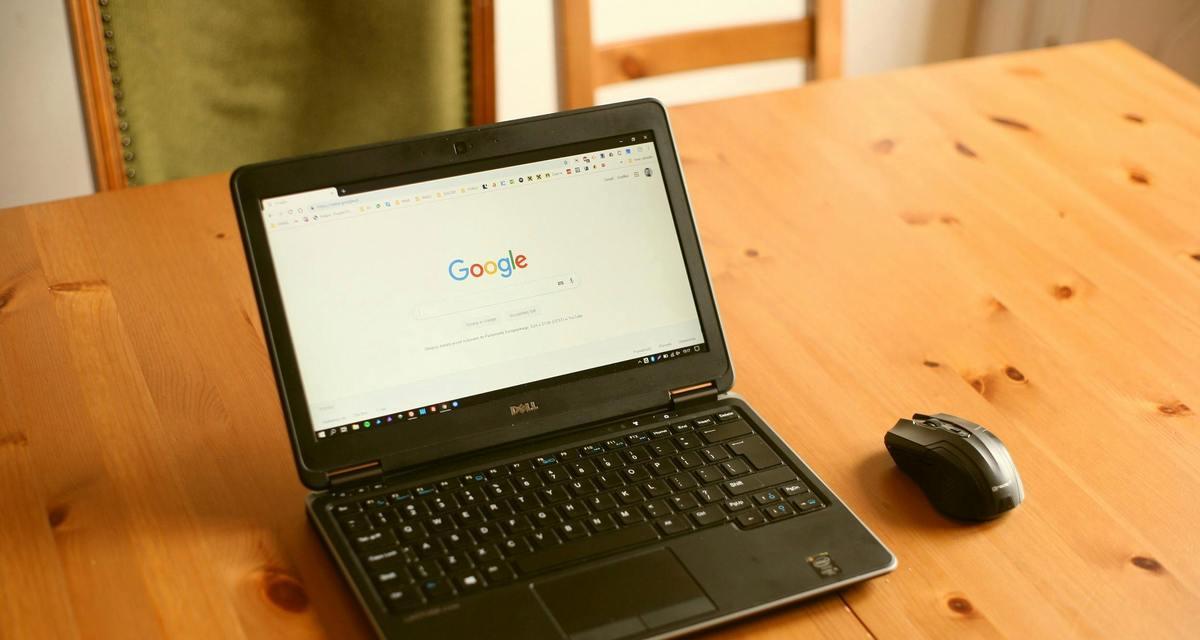 Win7电脑重装系统教程（详细步骤教你如何重装Win7系统）