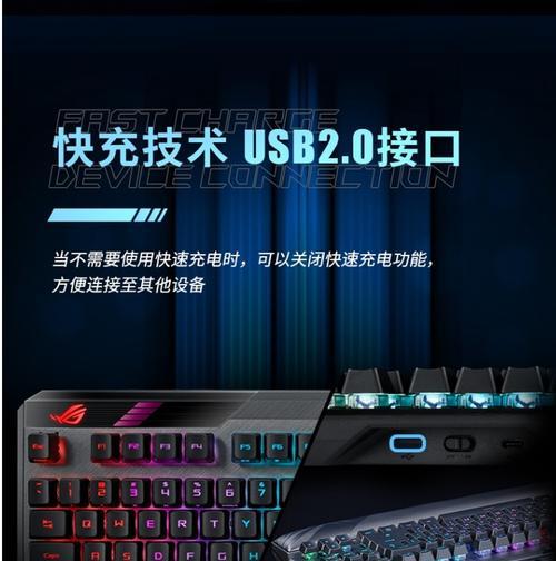 华硕M5A87（华硕M5A87主板的特点及性能评测）
