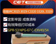 i3-330M处理器（轻薄本理想选择，助您高效工作）