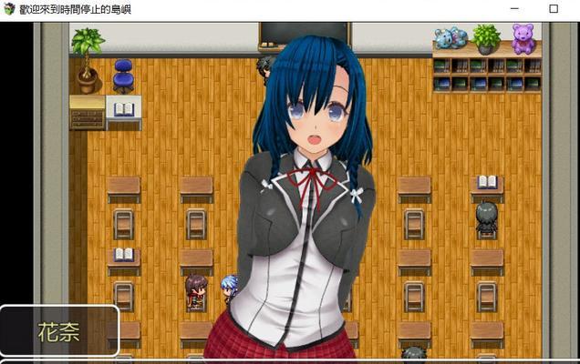 通过UEFIU盘安装Windows7系统的完整教程（使用UEFI和U盘完成Windows7系统的安装，详细步骤教学）