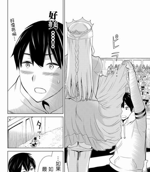 1.准备工作：获取原版ISOPE和启动介质