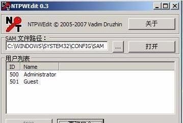 老毛桃winpe装机教程（详解老毛桃winpe装机教程，轻松解决电脑安装难题）