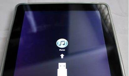 恢复出厂设置后的iPad（了解iPad恢复出厂设置的影响及操作步骤）