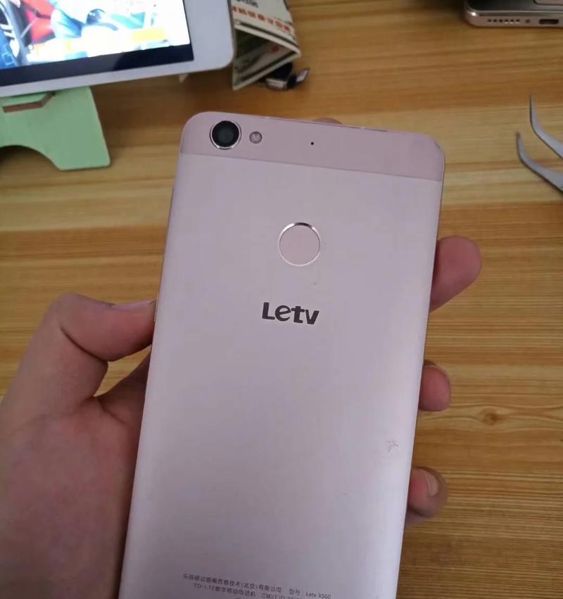 乐视手机游戏体验如何？（以乐视手机玩游戏的优势和劣势分析）
