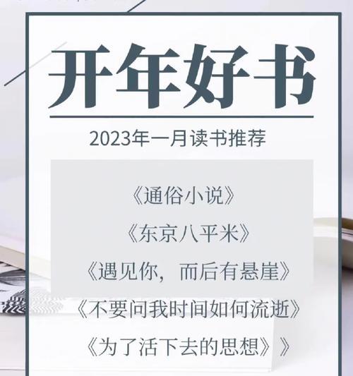 Peoplesoft（探索Peoplesoft如何为企业提供全面的解决方案）