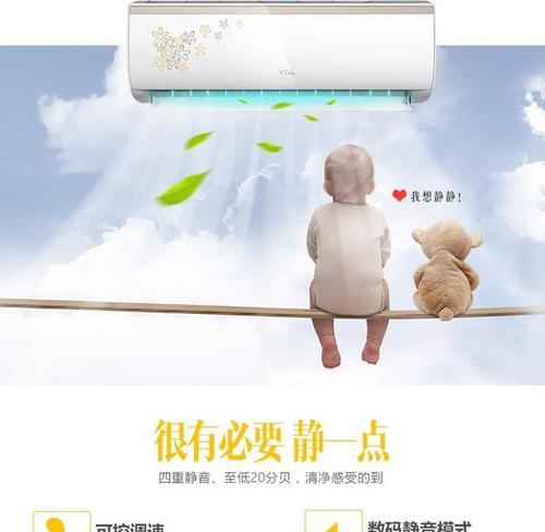 探索WTV55k1j的功能和特点（一台智能电视给你带来全新视听体验）