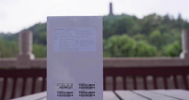 体验夏普S2后感觉如何？（一款强大的手机，给你全新的体验）