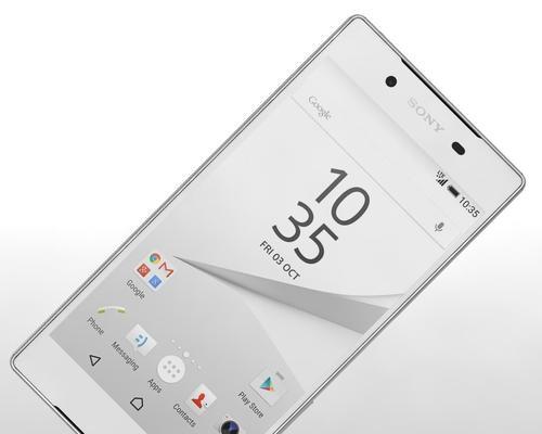 索尼Z5Xperia（领先技术与卓越性能的完美结合，畅享智能生活）