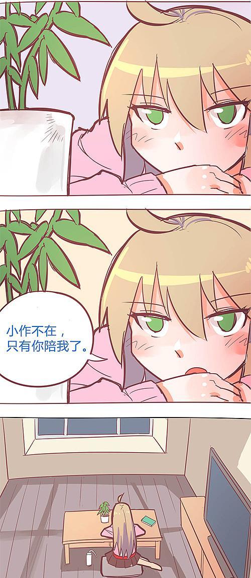 CCEGroup（深度剖析CCEGroup的创新科技及其行业影响力）