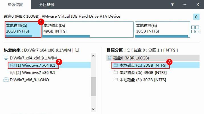 使用U启动WIM格式安装教程（轻松掌握U启动WIM格式安装的方法与技巧）