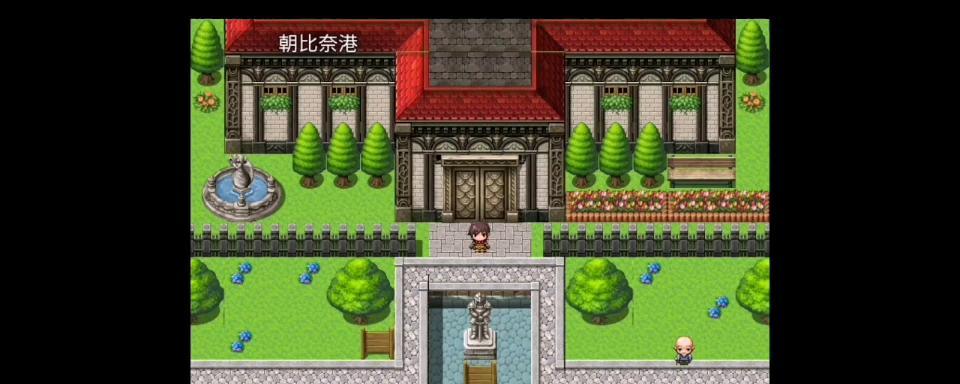 探索索尼XB30的功能与性能（解析XB30音箱的音质、连接性和耐用性）