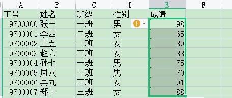 深入了解vlookup函数的用法（简单易学的Excel函数，快速查找匹配值）