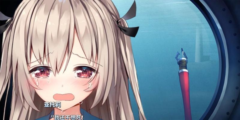 SurfacePro（高效办公、创意无限——探索SurfacePro的无限潜力）
