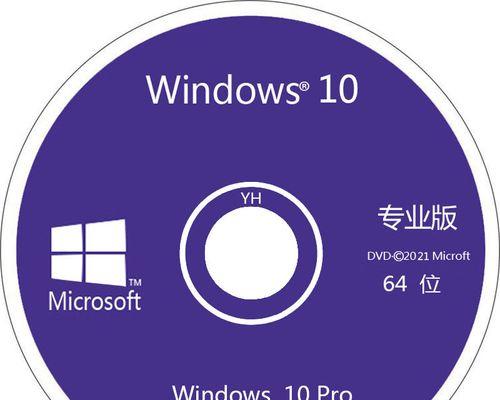 使用U盘安装WindowsXP系统教程（U盘装XP系统详细步骤及注意事项）