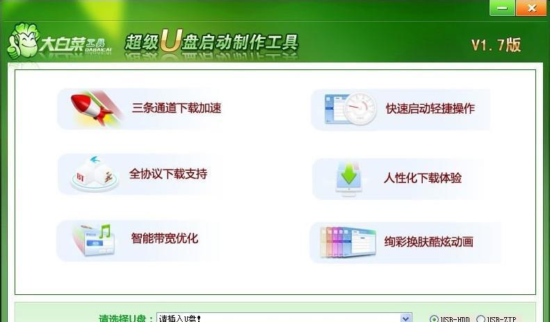 详解光驱安装XP系统教程（一步一步教你如何使用光驱安装XP系统）