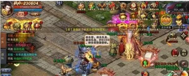 探索B85HD3的优势与特点（了解该主板的关键功能和性能特征）