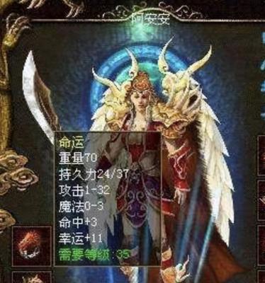 寒山居（探寻寒山居的奥秘与魅力）