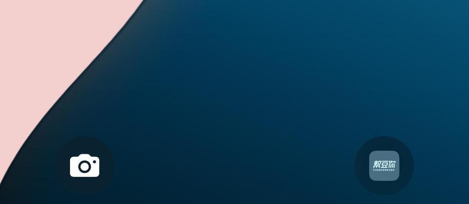 9.1beta5版本（一览9.1beta5版本的令人振奋特性，解锁未来科技发展之门）