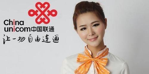 微米浏览器（探索微米浏览器的功能与特点，为你带来全新的浏览体验）