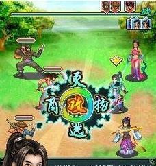 电气（揭秘电气领域的突破性发展和未来趋势）