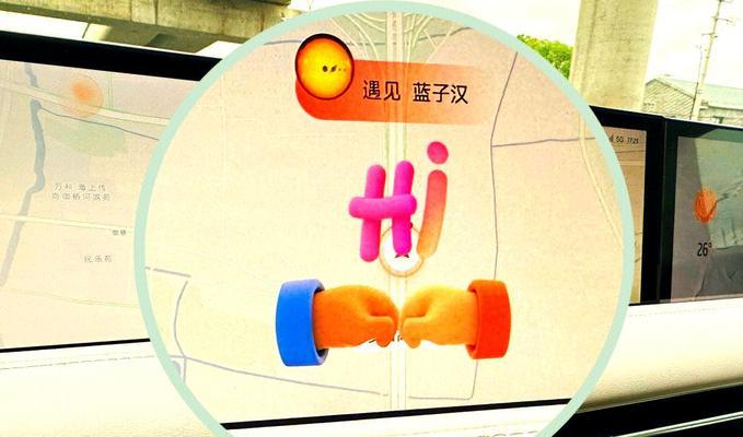 交友神器（探索交友神器的优点、功能和使用技巧）