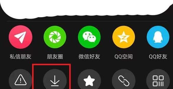 以爱威奶下载的视频（打开新世界的大门，享受高质量的视频内容）